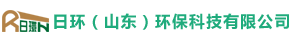 日本总公司